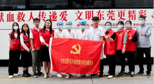 热血奉献，爱心永恒 | 918博天堂人踊跃参与无偿献血活动